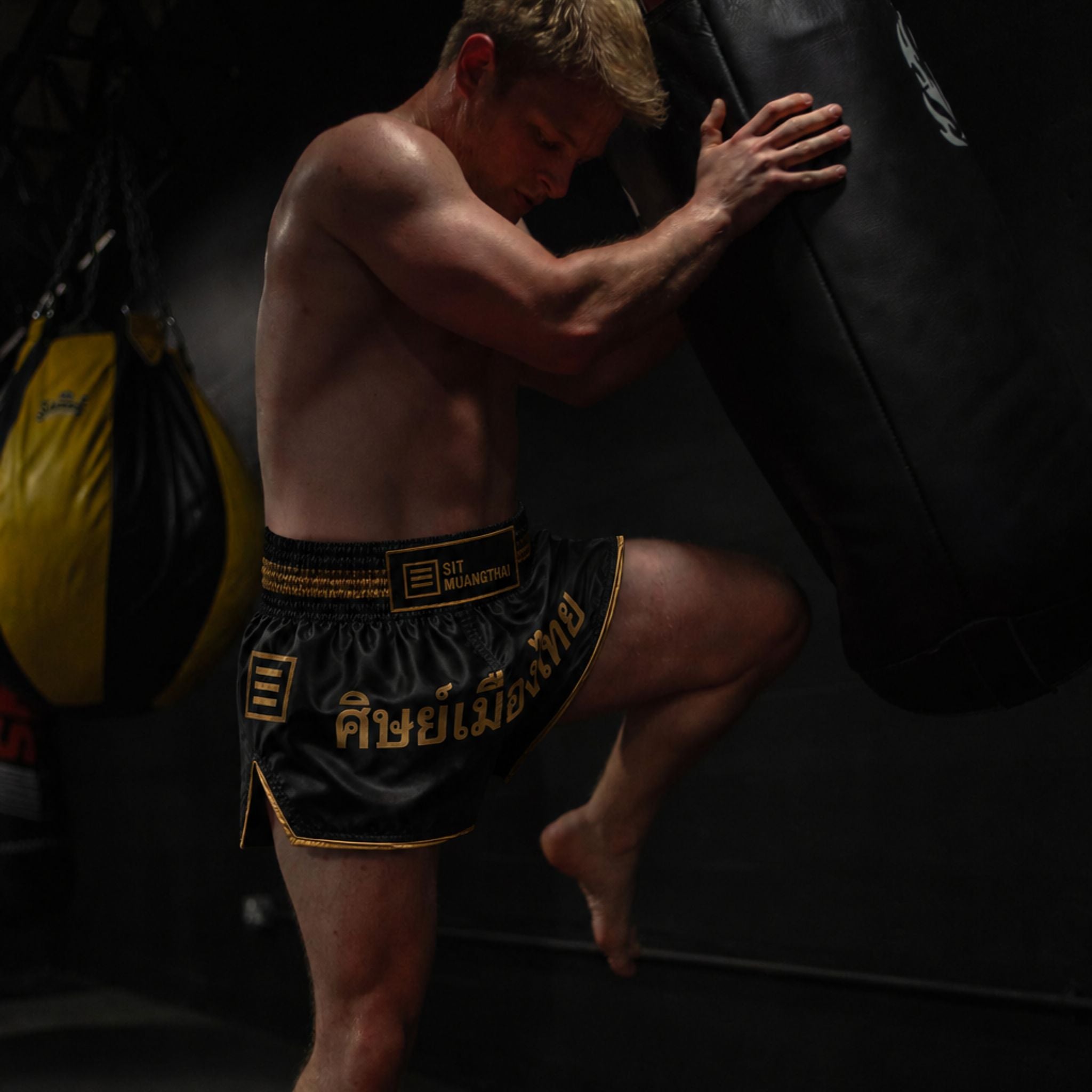 EDA GYM x SIT MUANGTHAI Muay Thai Shorts | Pre-Order